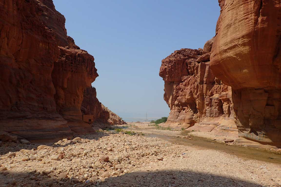 wadi hudeira
