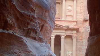 El Tresor de Petra