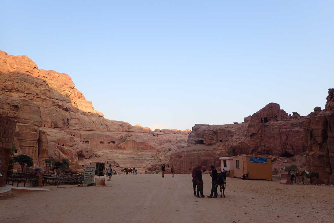 El Tresor de Petra
